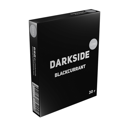 Купить Dark Side CORE - Blackcurrant (Черная Смородина) 30г