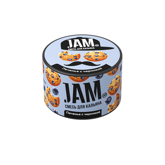 Купить Jam - Печенье с черникой 50г